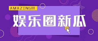 91网黄-海角网-知识与社交的精彩汇聚